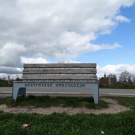 De Leekerhoek 3* Oosterleek